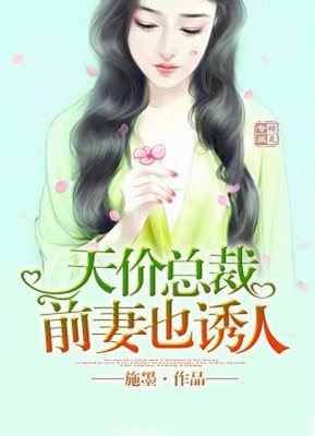 黑白直播app手机版